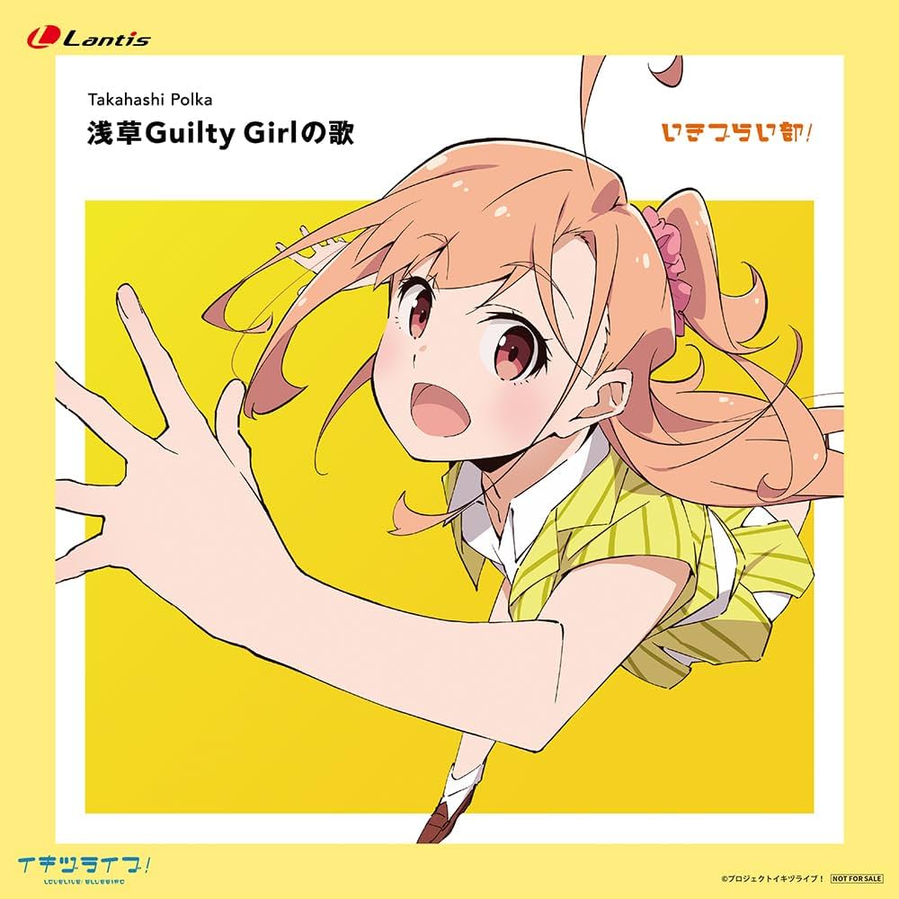 【ほぼ未使用】Aqours CHRONICLE　（値下げ可） 61A4tPzHz+L._UF1000,1000_QL80_.jpg